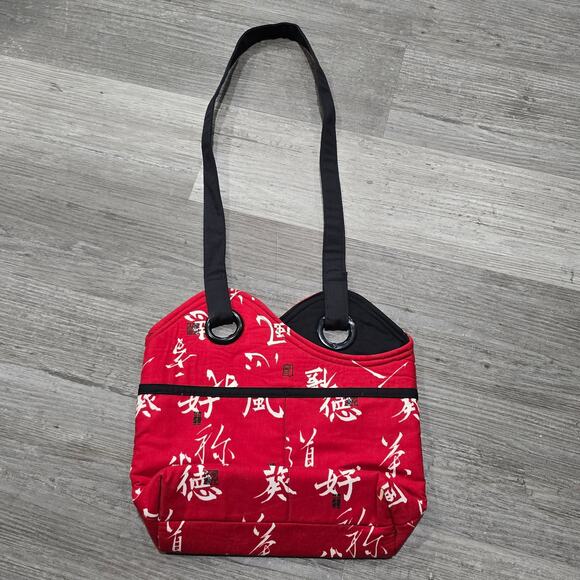 Red & White Japanese Symbol Multi Use Quilted Fabric Large Open Hand Bag Purse - Picture 7 of 7